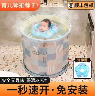 高档婴儿游泳桶家用折叠游泳池宝宝室内免充气新生儿童加厚洗