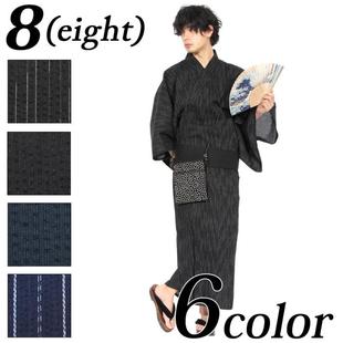 日本传统男士和服浴衣武士款日系，家居服拍摄cos旅游含腰带多款式