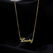 韩版幸运颈链字母lucky钛钢镀18k金色短款项链，女锁骨链学生礼物