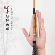 极细鲫鱼竿超轻细28调手杆鱼杆碳素超硬钓鱼竿手竿2.7台钓竿鲫竿