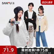 三福卫衣女秋季2024新款美式宽松开衫外套情侣连帽灰色上衣女装