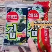 休闲零食品韩国进口海牌海飘海苔，16克袋装原味奶酪墨鱼