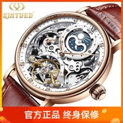 kinyued全自动机械表时尚男表镂空机械手表双时区多功能男士手表
