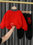 宝宝秋冬套装2儿童红色衣服冬季3婴儿新年小童装男孩一岁男童冬装