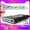 无线充电宝 Wireless power bank智能移动电源lithium battery