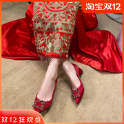 红色婚鞋女2021年粗跟秀禾鞋大码中式低跟孕妇结婚鞋子新娘鞋