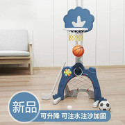 儿童篮球架可升降室内宝宝1-2-3-6周岁男孩玩具足球家用投篮框架