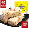 黄老五米花酥花生米花糖190g手工米酥糕点休闲零食小吃四川特产