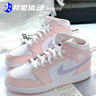 Nike Air Jordan 1 耐克AJ1男女高低帮休闲篮球鞋FD8780-601