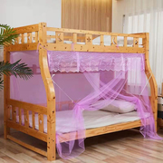 子母床蚊帐下铺梯形梯柜家用下床免安装上下铺实木双层床蚊帐加密