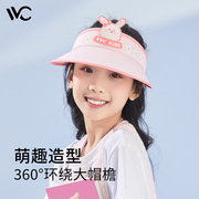 vvc儿童防晒帽防紫外线，可爱卡通遮阳帽，透气空顶帽男童海边女童夏