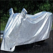 通用电动车防雨罩防晒罩防尘罩么托机车电动车车罩车罩盖雨布