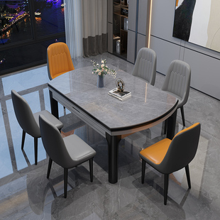 现代简约实木岩板餐桌椅组合折叠伸缩饭桌家用小户型轻奢可变圆桌