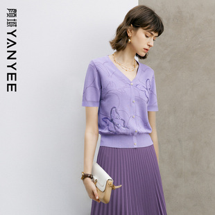 颜域气质时尚针织衫上衣女，2024夏装紫色，优雅短袖v领短款外套