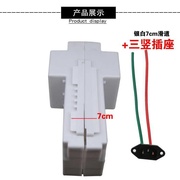 盒12电动配件盒子v12ah外壳ah48塑料v电瓶车电瓶12ah电池48v12。