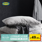 IKEA宜家TJARBLOMSTER谢尔布鲁姆斯特床罩灰色1.5x2米现代简约