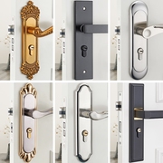 家用门锁卧室室内房间，铝合金门把手卫生间木门，通用型锁子锁具老式