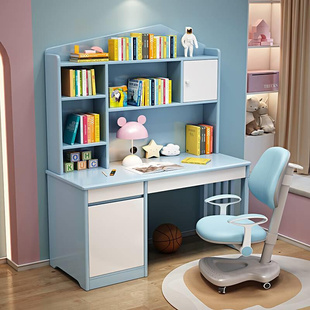 实木书桌书架组合书柜一体家用写字台卧室小学生电脑学习桌椅套装