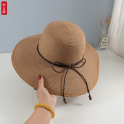 沙滩帽女海边防紫外线遮阳帽夏天大帽檐出游百搭可折叠防晒草帽子