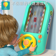 儿童益智方向盘仿真模拟驾驶开汽车玩具宝宝，视觉追踪训练蒙氏早教
