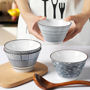 日式5英寸国潮斗笠碗6只装家用陶瓷米饭碗泡面碗创意高脚防烫餐具