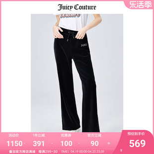 Juicy Couture橘滋休闲裤女春季美式微喇直筒裤天鹅绒长裤女