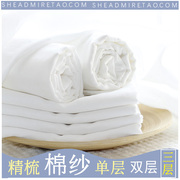 纯白色纯棉双层纱布面料，纯棉婴儿布料收腹带，柔软棉纱布宝宝尿布