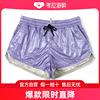 日本直邮MONCLER GRENOBLE 女士带衬垫紫色短裤 2b00001 539yl