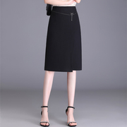 夏季黑色包臀半身裙女2023高腰显瘦通勤开叉一步裙中长职业裙