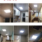 led集成吊顶厨灯房卫生间吸顶灯所厕G浴室灯嵌入式300*600