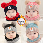 冬季儿童套帽可爱双球米奇毛线帽加绒加厚宝宝保暖帽帽子围脖套帽