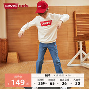 Levi's李维斯童装春秋款男童中大童休闲裤牛仔裤女童长裤子