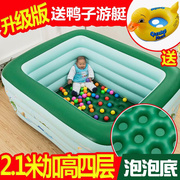 充气游泳池家用婴儿游泳桶，折叠室内宝宝儿童戏水充气水池户外大型