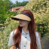 西本防晒帽子女夏季遮脸防紫外线空顶帽遮阳帽显瘦度假草帽太阳帽