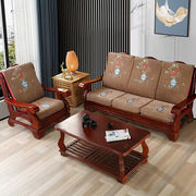 ()定制新中式实木沙发坐垫带靠背，老式加厚欧式实木沙发垫带靠