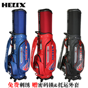 喜力克斯HELIXHI-95051高尔夫球包航空包防水拖轮旅行包伸缩球包