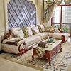 欧式布艺沙发客厅组合套装，奢华大小户型贵妃皮布沙发，简约欧式家具