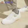 耐克Nike AIR FORCE 1 男空军一号运动耐磨透气秋板鞋 DM0573-100