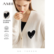 amii2024秋装白色开衫女爱心，字母v领上衣，羊毛衫宽松毛衣外套