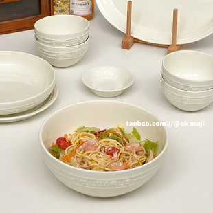 ok maji韩国ins风纯色餐具套装碗盘家用鱼盘汤盘米饭碗大容量汤碗
