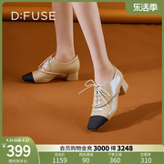dfuse秋季羊皮系带粗跟德比鞋小皮鞋女小方头df23112035