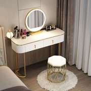 梳妆台小型窄铁艺小型带镜子超窄移动床头柜，一体迷你化妆桌精简