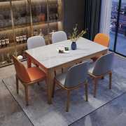 定制岩板餐桌椅组合现代简约家用6人吃饭桌北欧实木大理石餐桌小