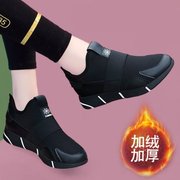 内增高运动鞋女士一脚蹬单鞋软底防滑上班时尚休闲旅游老北京布鞋