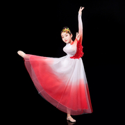 儿童盛开万疆现代歌伴舞，开场舞大摆裙灯火里的中国舞蹈服装演出服