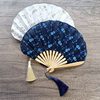 莫干扇孤品日式和风棉布，刺绣贝壳扇小扇子，随身折叠扇旅拍