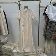 新中式改良版奥黛旗袍，少女年轻款2024粉色国风连衣裙夏季茶服