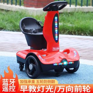 2023网红儿童电动三轮车宝宝，遥控车旋转车小孩，玩具孩子滑行平衡车