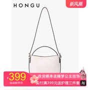 HONGU/红谷包包单肩时尚纯色水桶包手提斜跨大容量通勤高级感女包