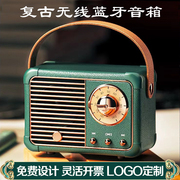 支持LOGO定制复古无线蓝牙音箱迷你小音响低音炮家用便携生日礼物